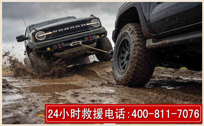 太白长春汽车道路救援公司2026年7月备战台风巴威全面落实救援前置准备工作